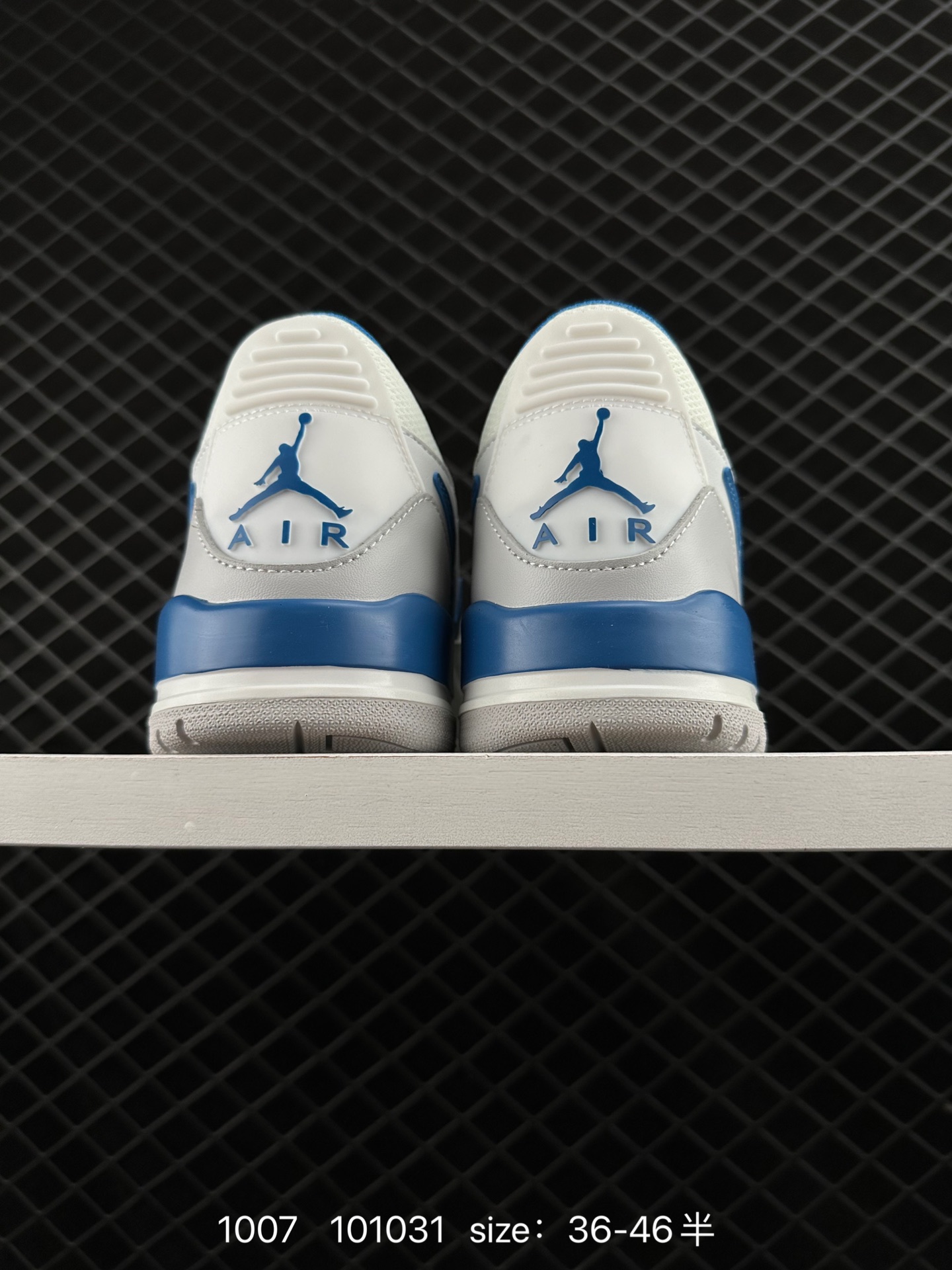 Air Jordan Legacy 312